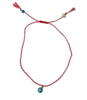 Βραχιόλι Μάρτης