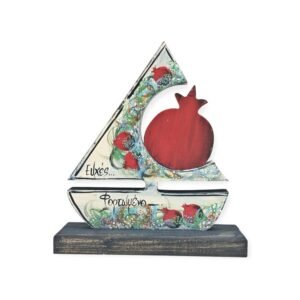 Επιτραπέζιο-Επιτοίχιο Γούρι ξύλινο Καδράκι με Καράβι και Ρόδι