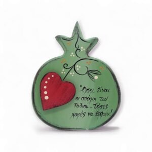 Επιτραπέζιο Γούρι ξύλινο Ρόδι