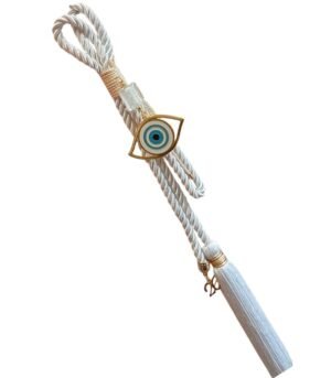 Γούρι 2026 χρυσά στοιχεία λευκό κορδόνι