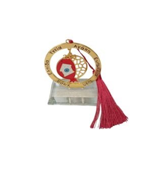 Γούρι 2026 Ρόδι μάτι χρυσό-κόκκινο χρώμα γυάλινη βάση